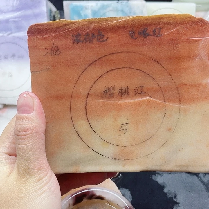 石英质玉手镯未镶嵌定制