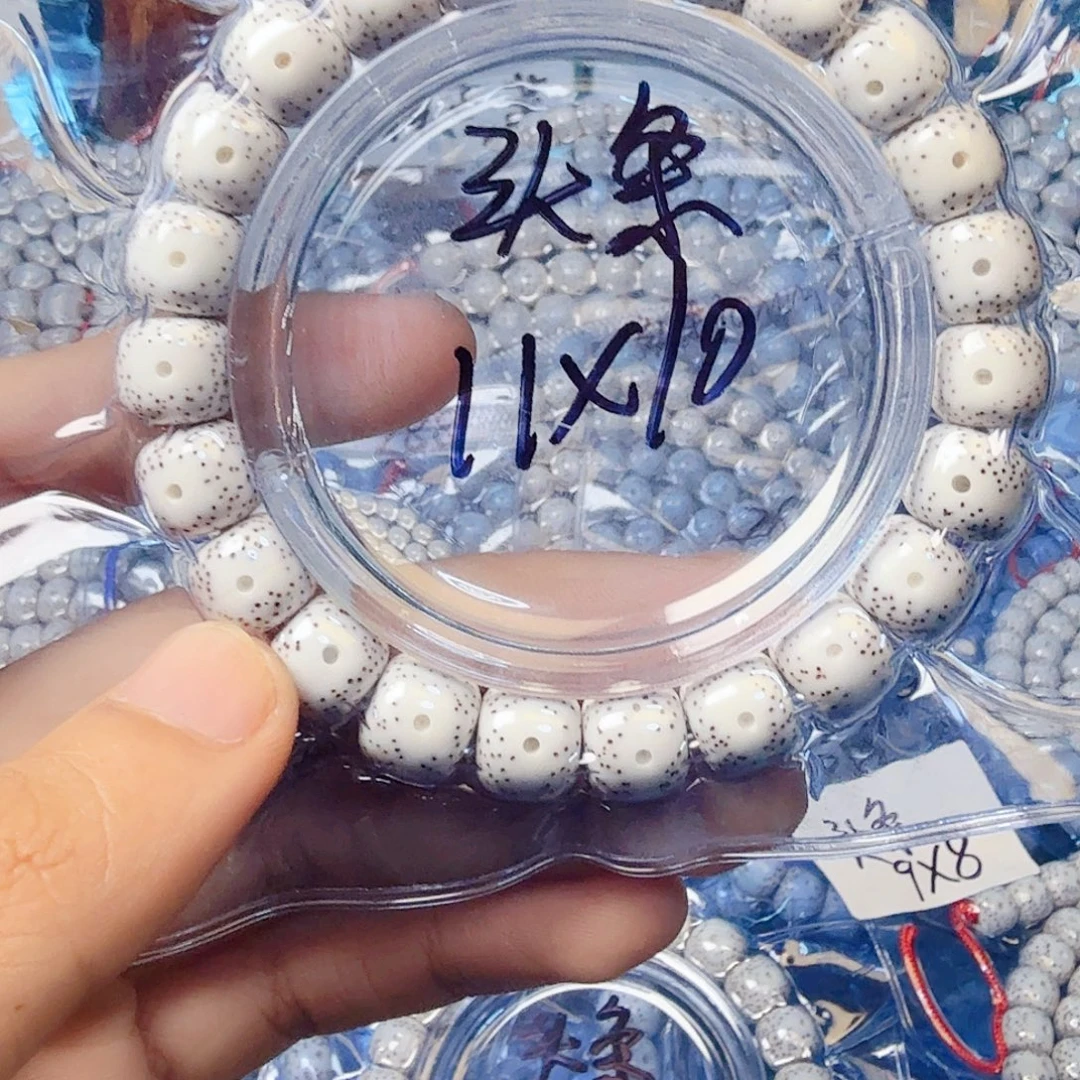 岁***易吊坠星月菩提星月菩提
