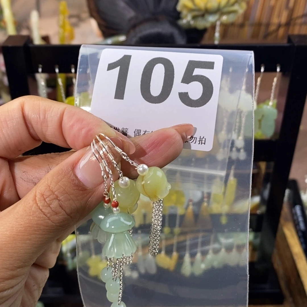 蛇纹石玉发饰未镶嵌皑**莉