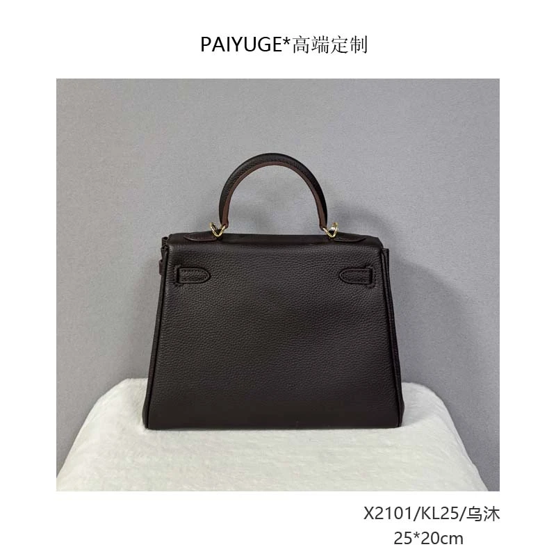 X2101/KL25/乌沐 高端定制百搭时尚女士手提包单肩包斜挎包010