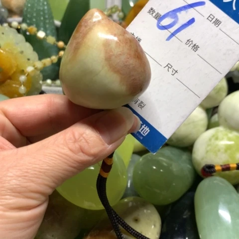 蛇纹石玉未镶嵌手把件