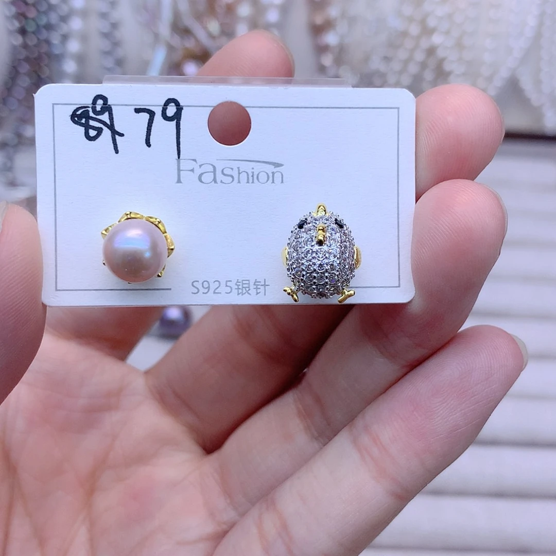 【闪购商品】银S925镶嵌耳饰淡水珍珠