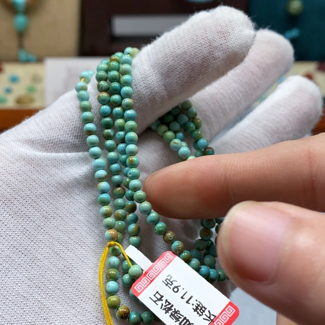 未镶嵌绿松石配饰