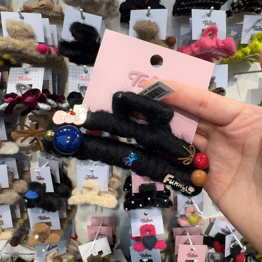 黑色抓夹kt哦哦哦哦哦