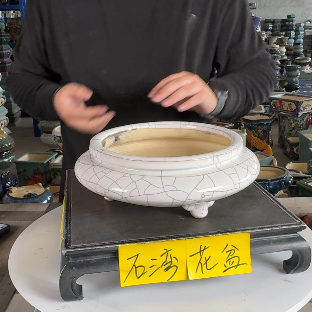 。一风堂石湾花盆 内18*5