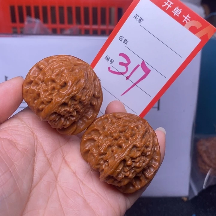 把件文玩核桃317，42白狮子