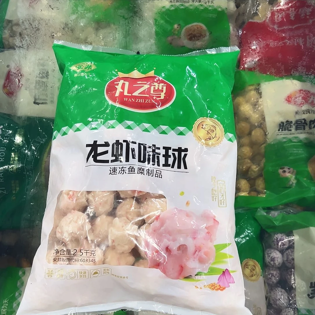 365食用农产品香港特别行政区龙虾球一袋