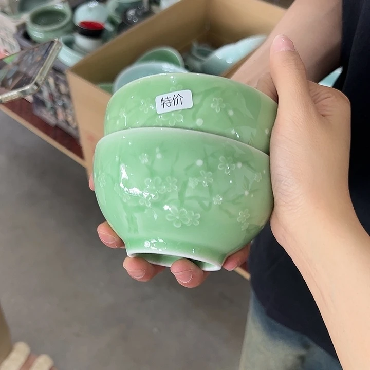 小米茶器龙泉青瓷