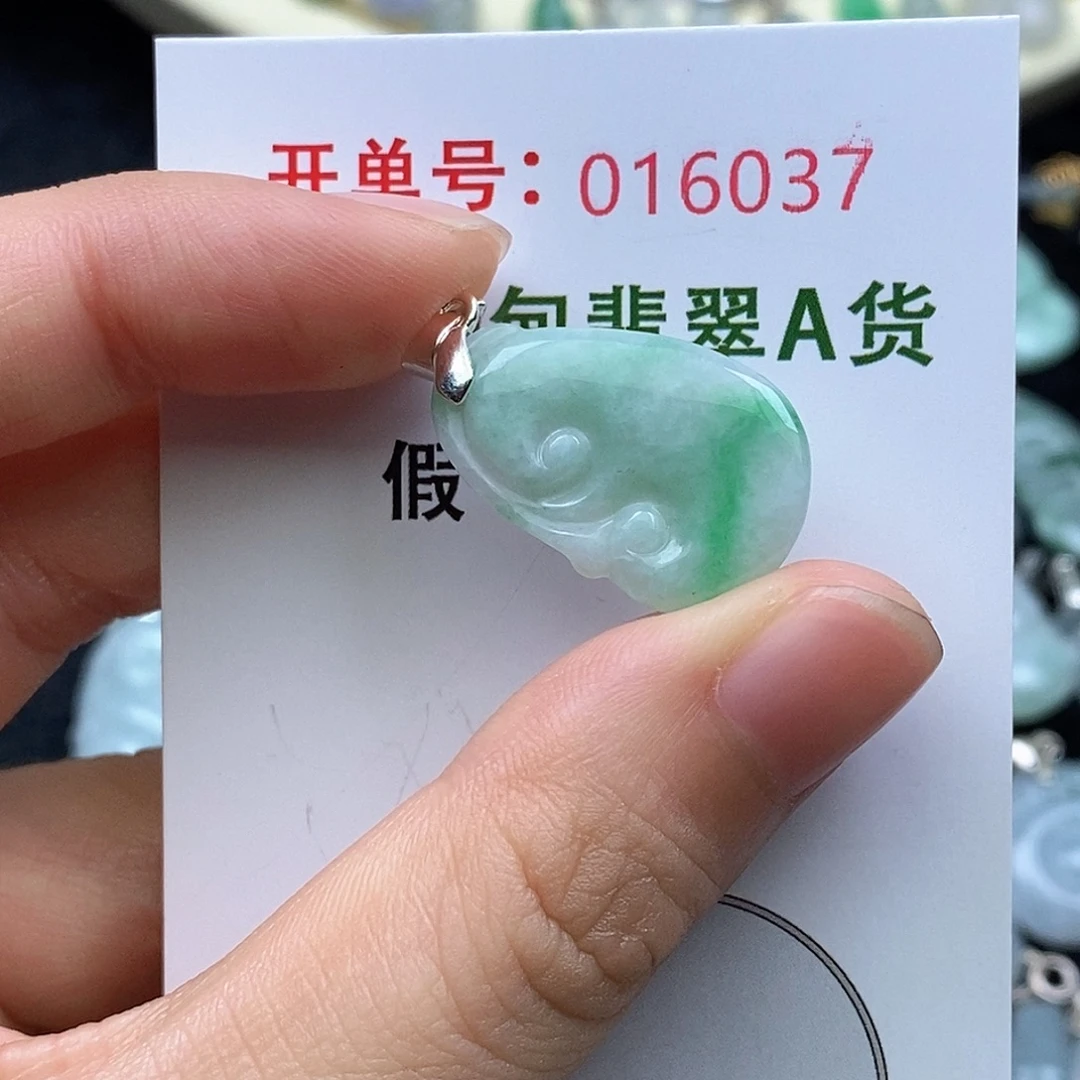 翡翠未镶嵌耳饰翡翠