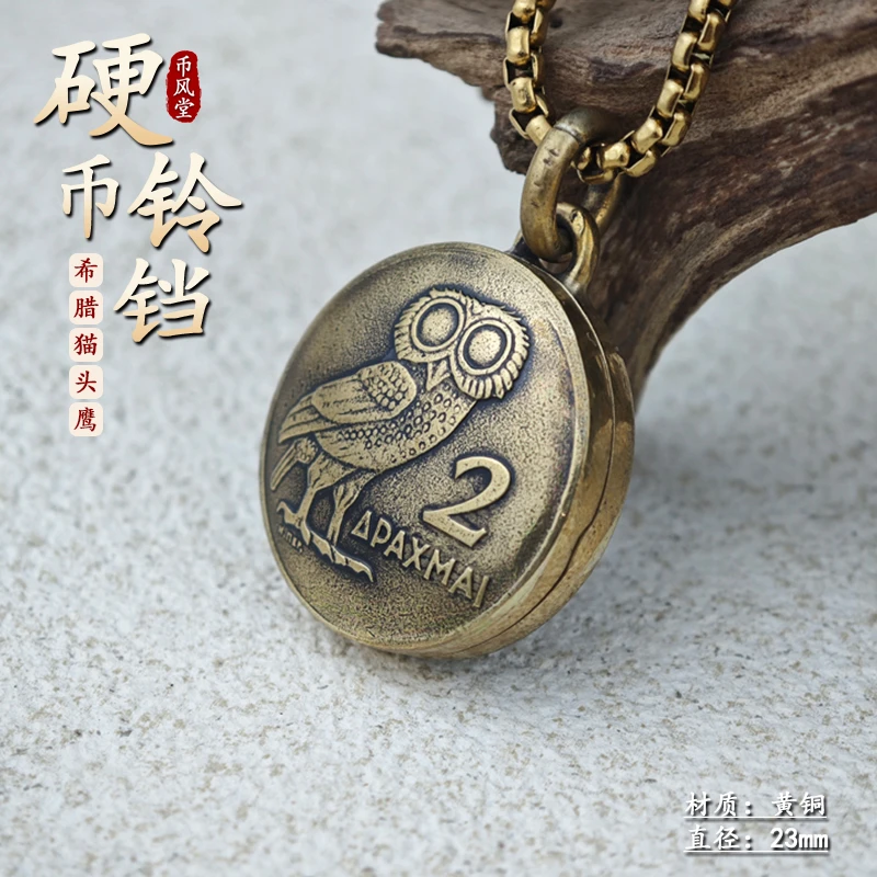 币风堂希腊猫头鹰硬币盒子