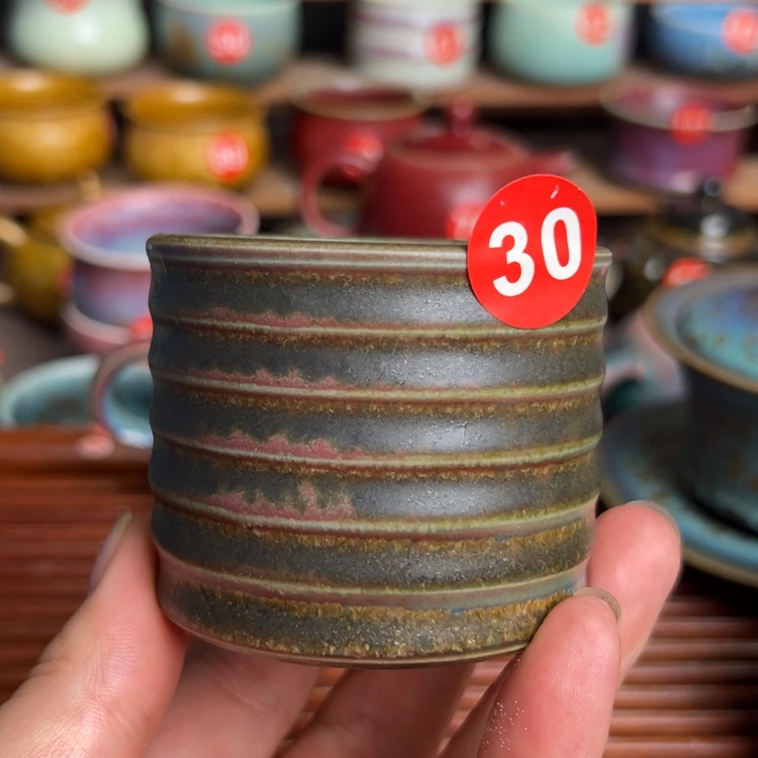 手工制作钧窑茶器