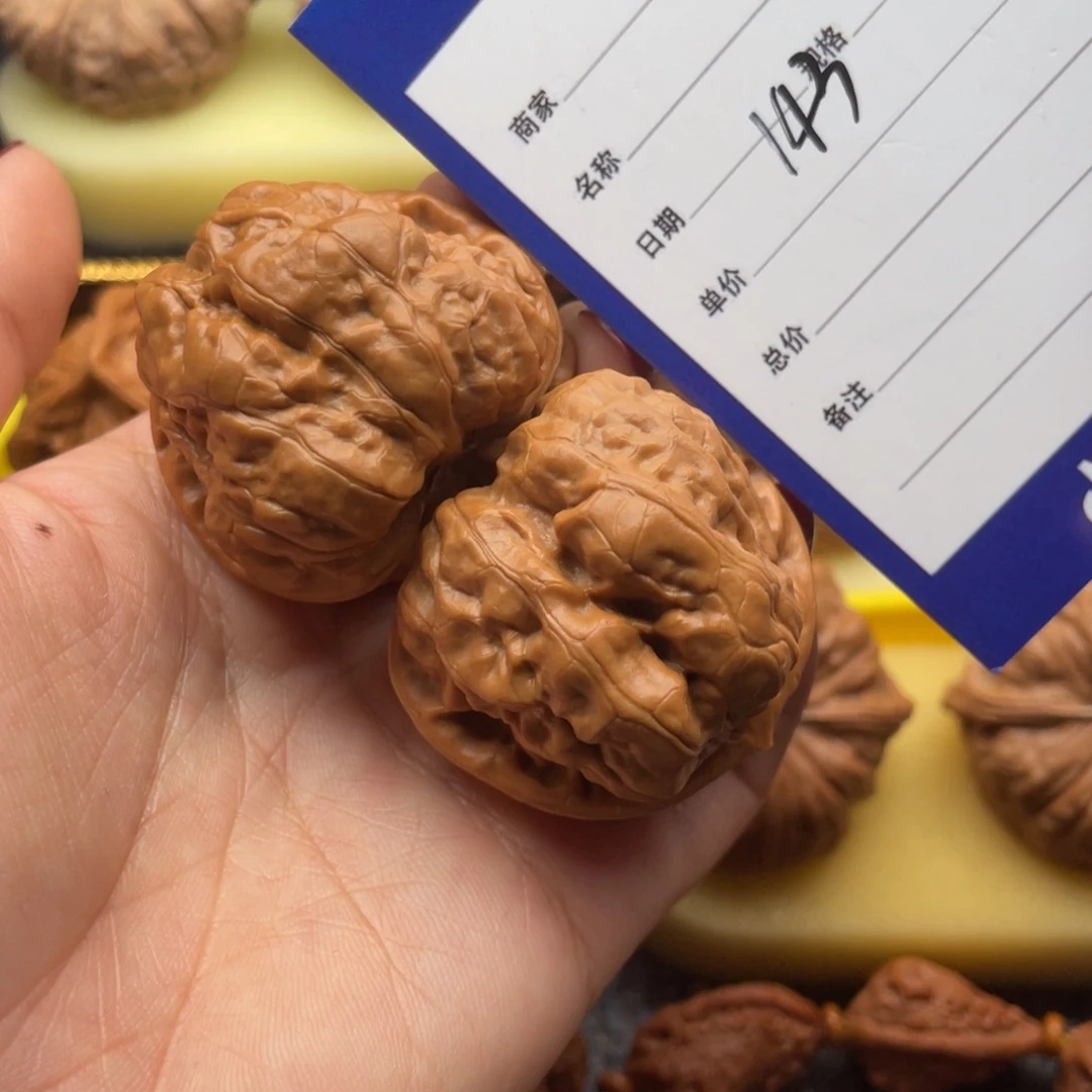 吊坠文玩核桃143号41蛤蟆