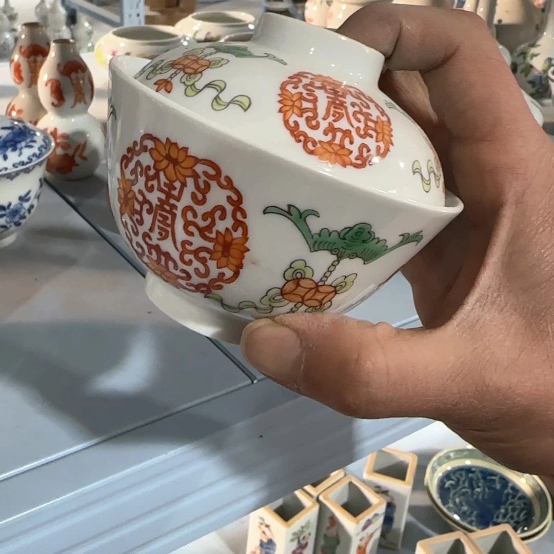 瓷片瓷器的造型设计是艺术设计领域