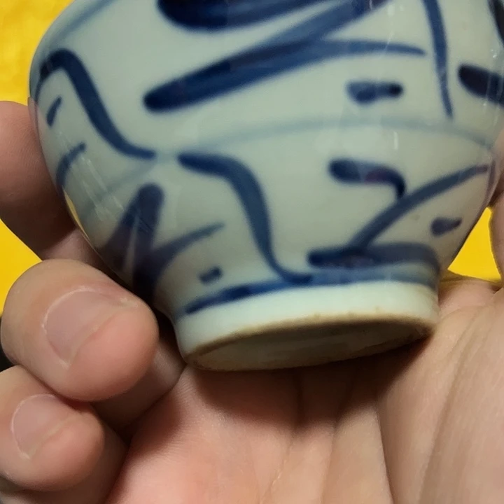 陶瓷设计风格设计
