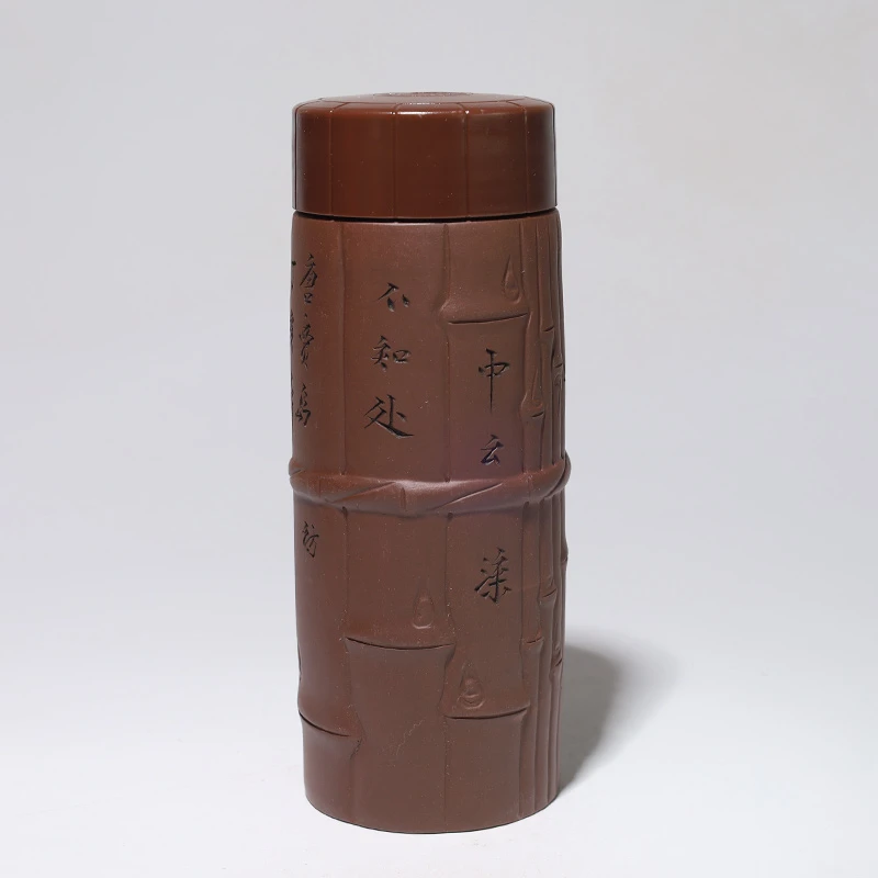 大吉羊 宜兴紫砂杯 原矿紫泥一捆竹茶杯220ml【杯盖为塑料材质】