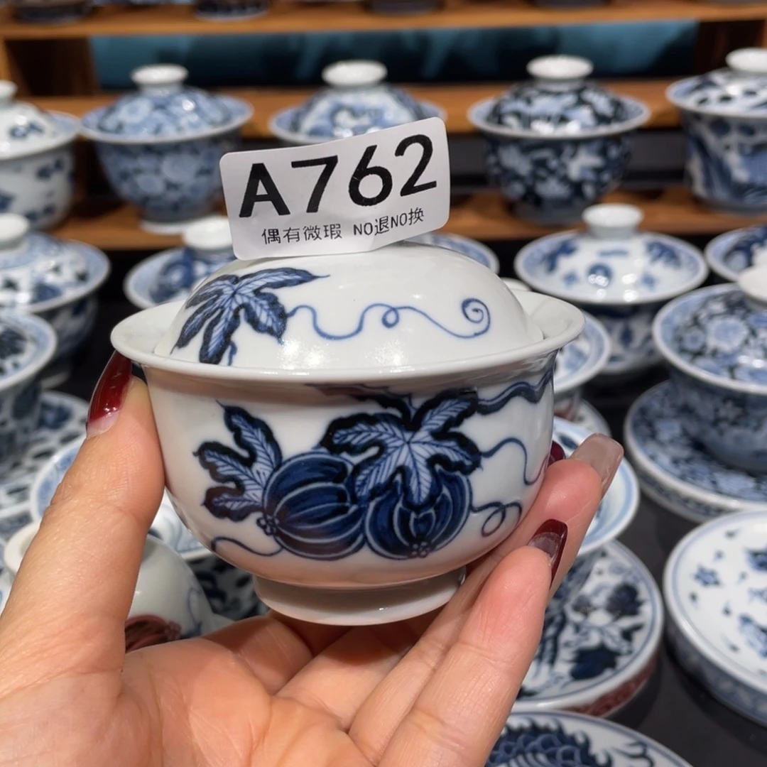 景德镇陶瓷手工手绘茶器