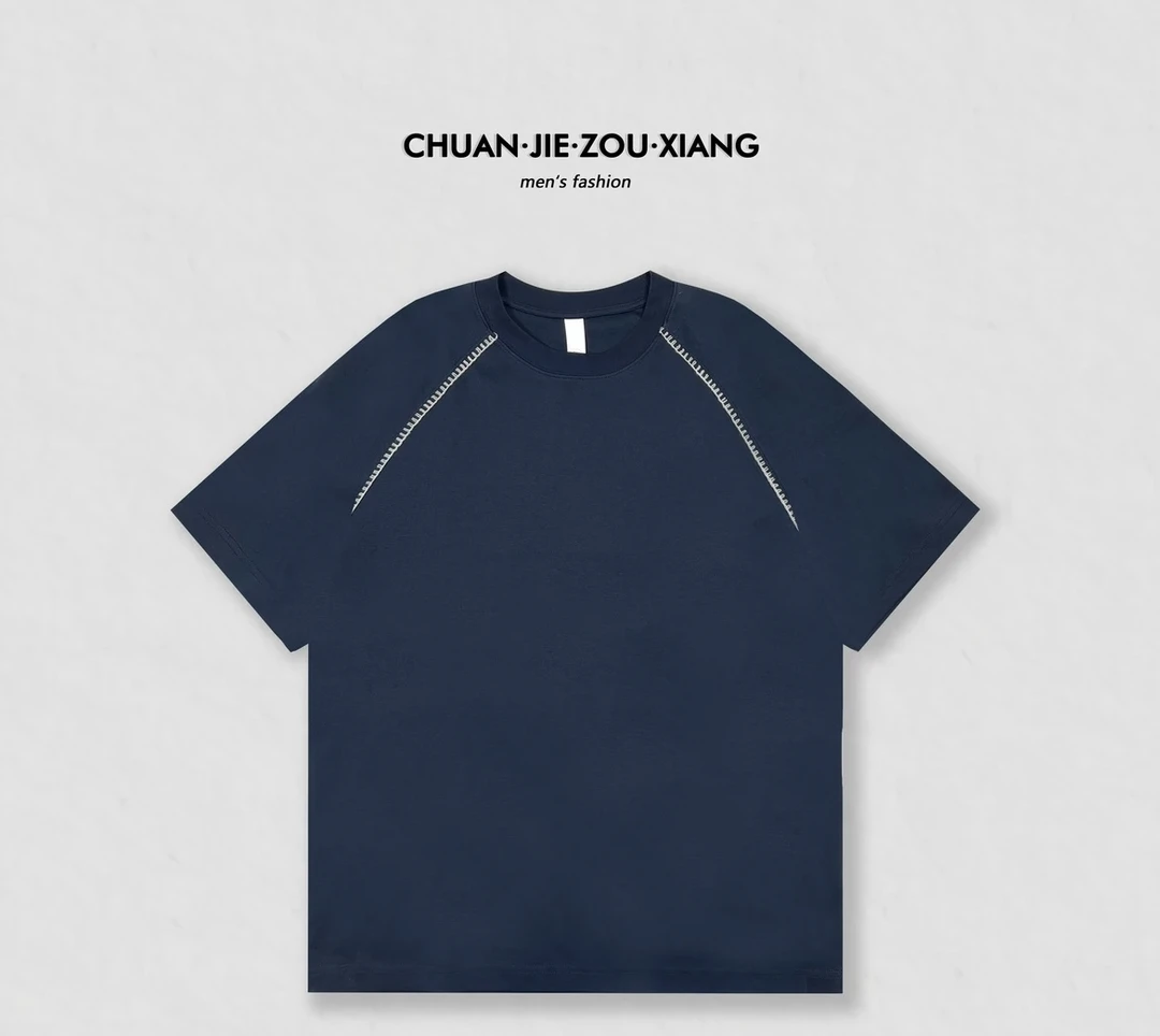 夏季新款凉感插肩袖简约百搭短袖T恤男