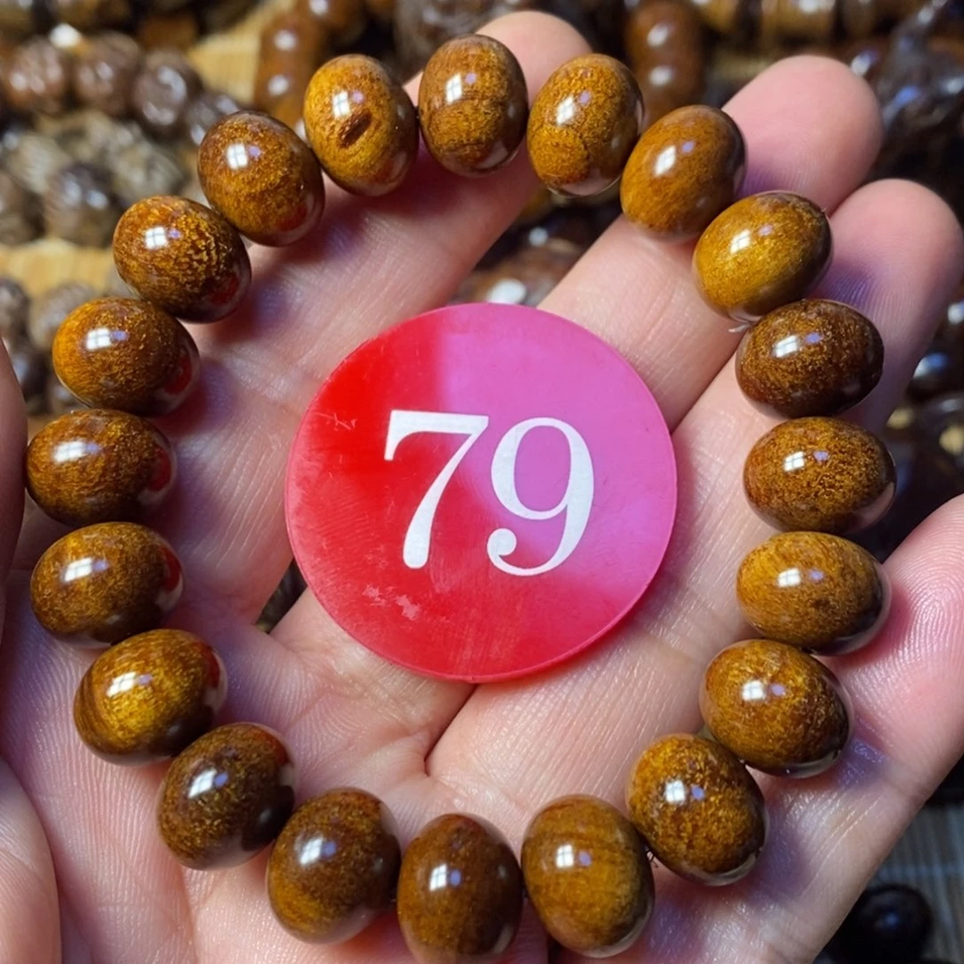 贡木手串/手链1013算盘珠