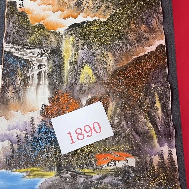 竖款山水作品，喜欢欣赏一下吧哈哈