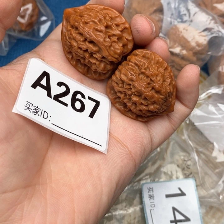 文玩核桃把件核桃