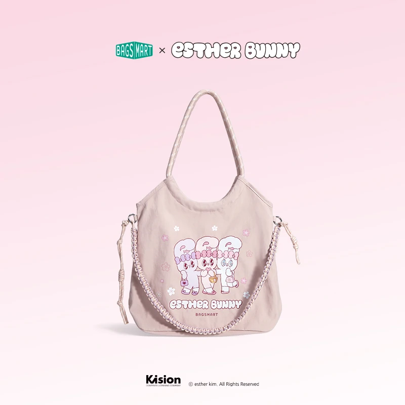 bagsmart x EstherBunny艾丝乐小兔联名托特包单肩手提轻便通勤包