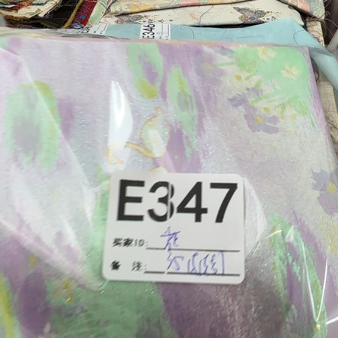 花***儿宋锦347”””””””””””