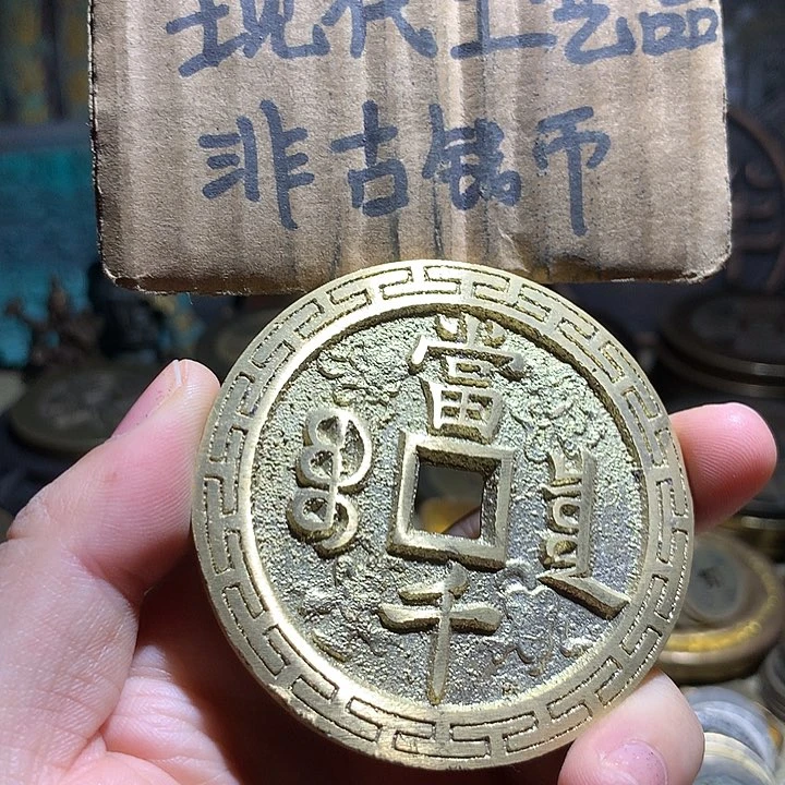 铜现代工艺品老铜翻砂