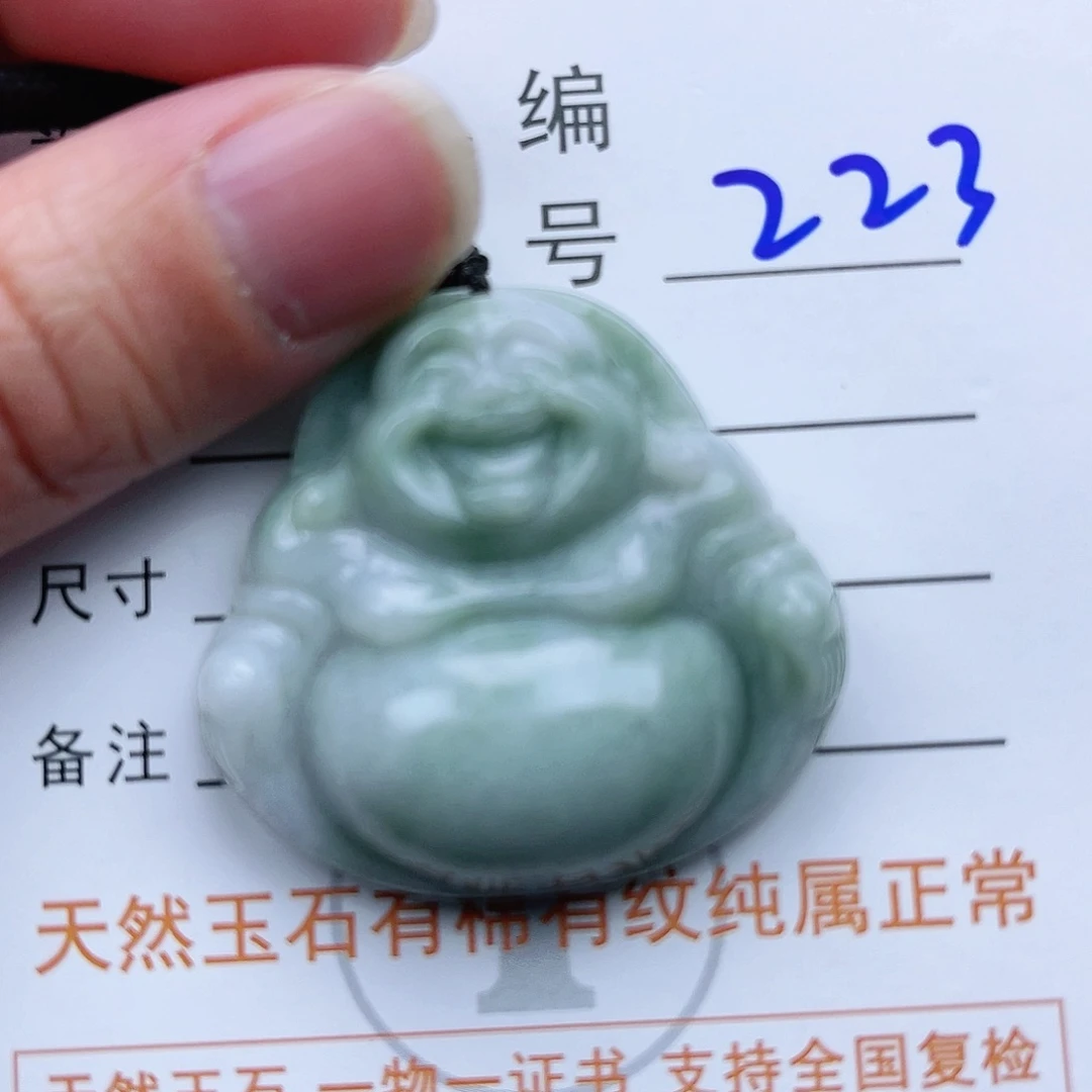 翡翠颈饰未镶嵌佛公