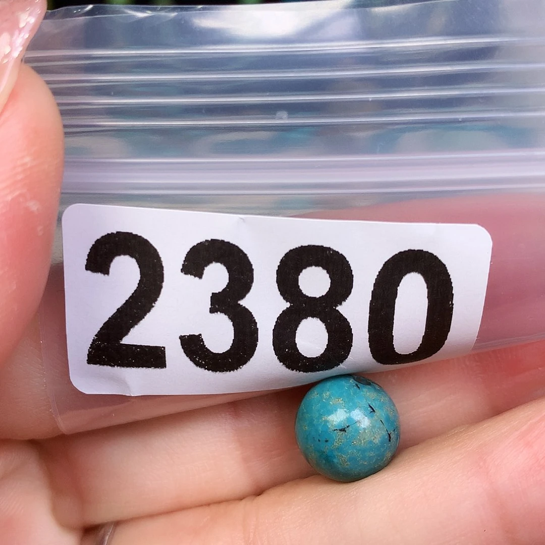 空竹粉丝专享十堰特色散珠