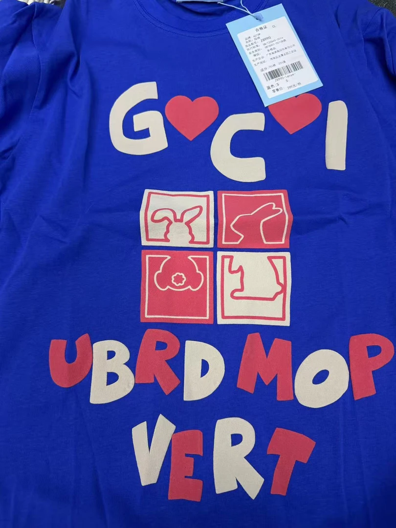 B18-3蓝色“四宫格兔子”短袖（8990）