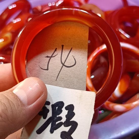 玛瑙/玉髓未镶嵌手镯