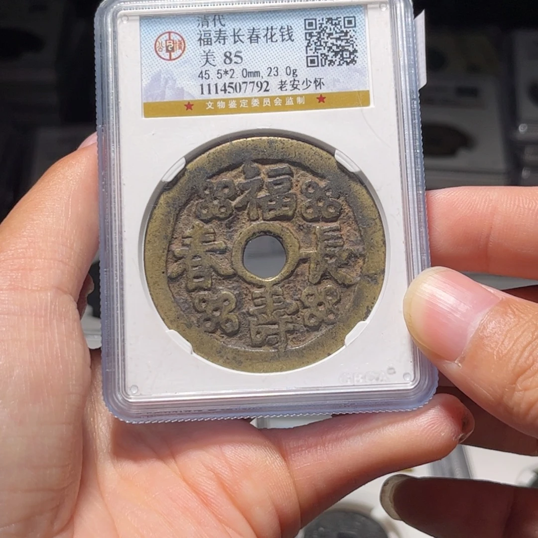 金属Lx如图所示一个7792