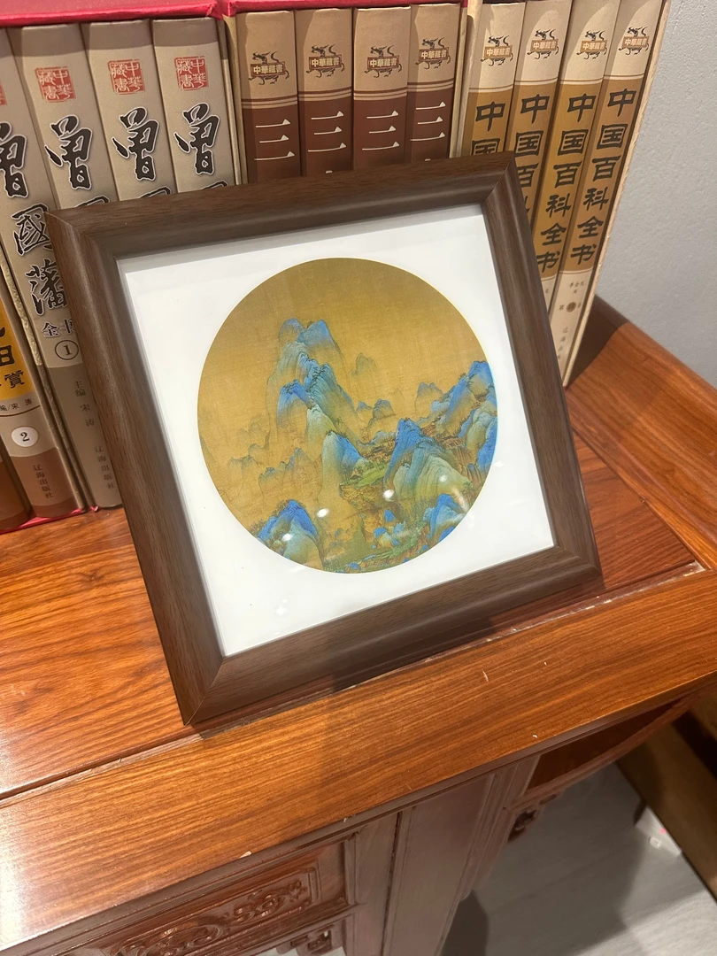 聿画实木摆台《千里江山-摆台》高20宽20，书桌，摆件，桌案，实木摆台