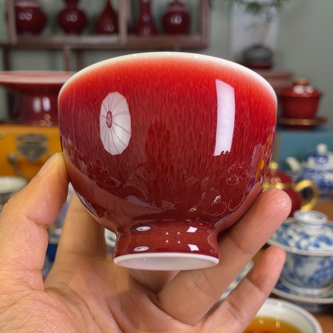 清欢雅玩原矿郎红鸡心杯