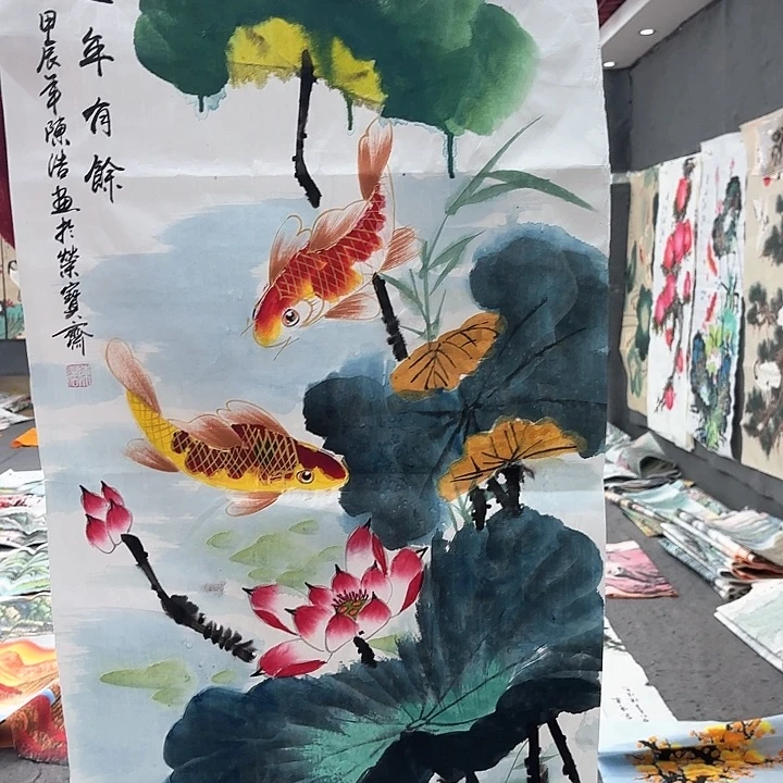 国画无毛或被短柔或