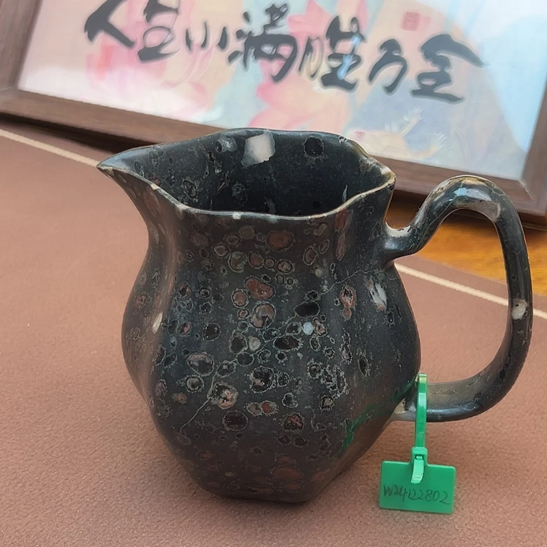 遇壶堂安山玉公道杯