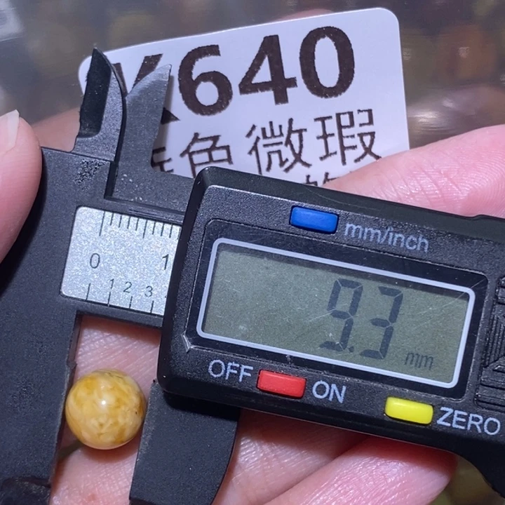 南***.未镶嵌琥珀裸石未镶嵌琥珀蜜蜡裸石