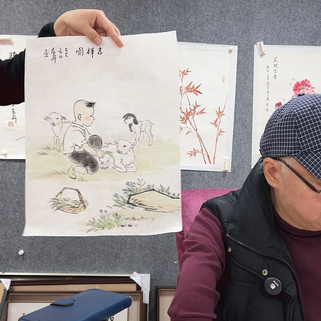 书法卢东升亲笔手绘