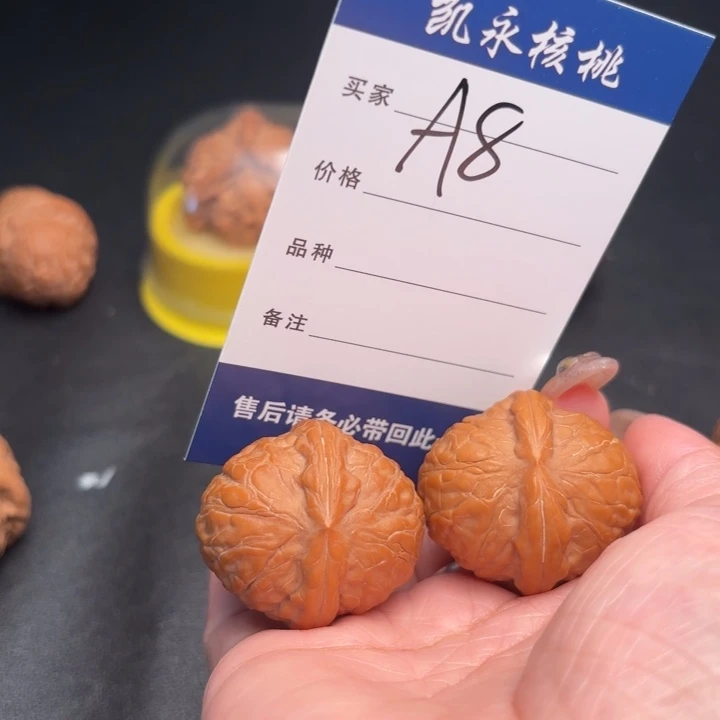 力***哥吊坠桃核36舍利狮子头