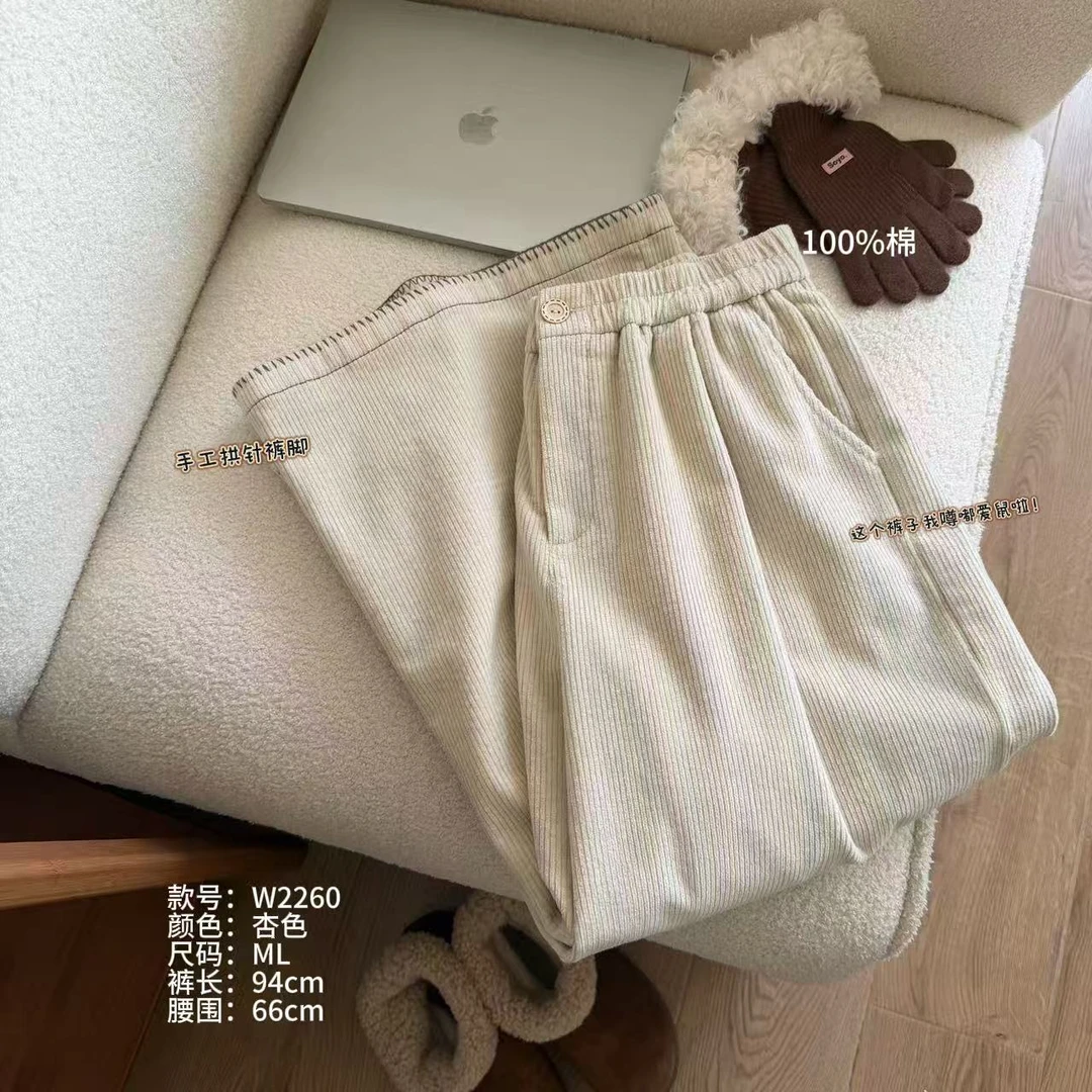 小文姐 W2260-手工拱针显瘦休闲松紧腰灯芯绒通勤高腰加厚直筒裤