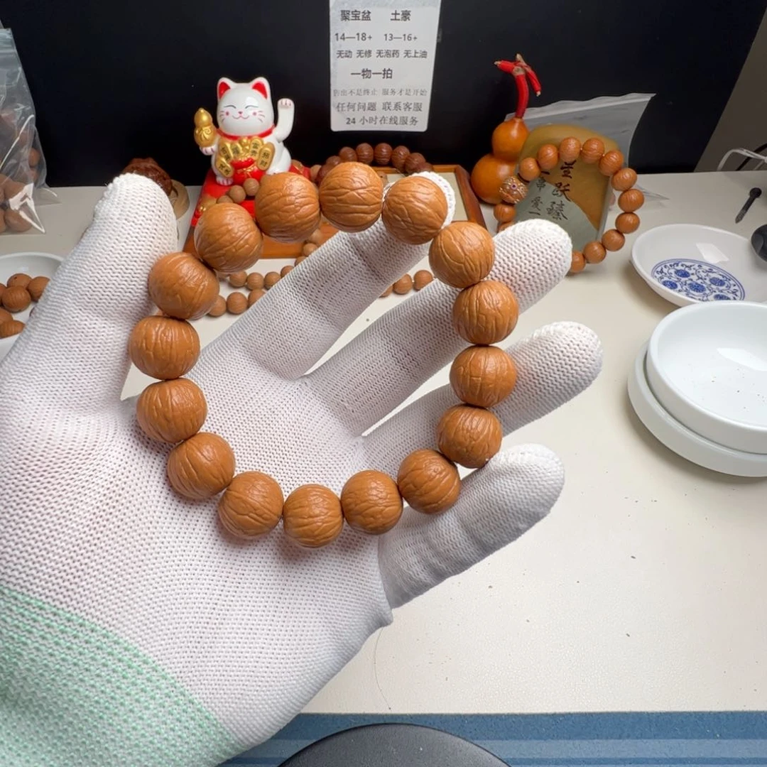 猴头核桃吊坠刘*生原皮原色