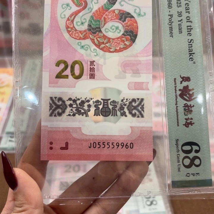 塑料055559960 金马大王福利 68 分