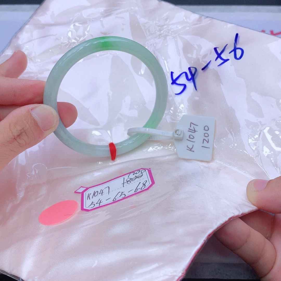 未镶嵌手镯翡翠翡翠
