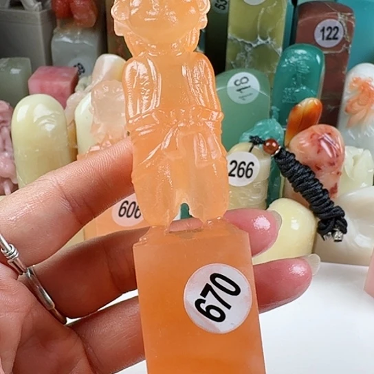 寿山石印石查**人印石章料…….