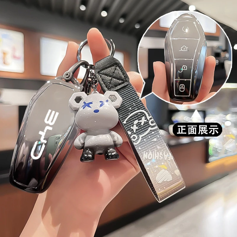 适用比亚迪钥匙套宋秦L元PLUS/dmi海豚汉EV唐Pro海鸥驱逐舰05海豹