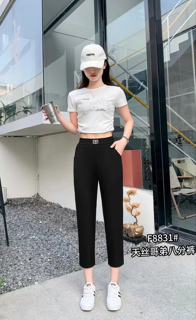 8831时尚百搭减龄八分休闲裤