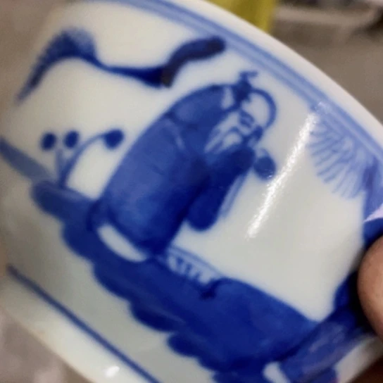 用***2瓷片现代瓷器青花瓷片