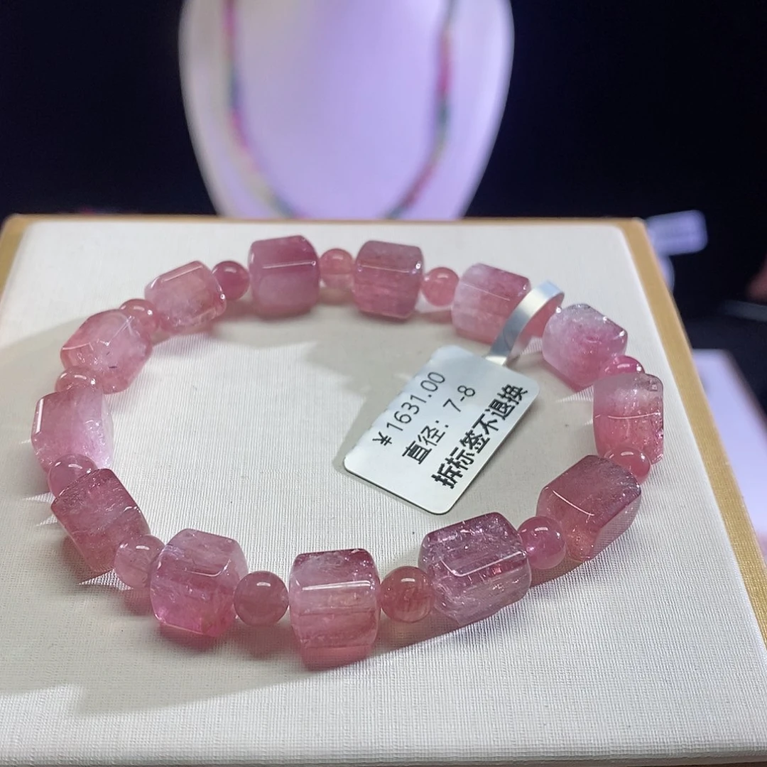 碧玺手链未镶嵌方糖