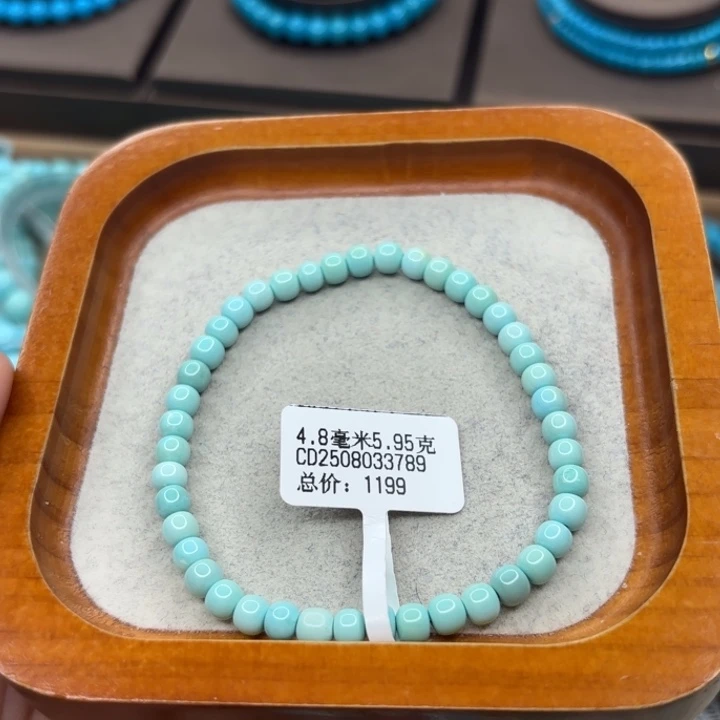 绿松石未镶嵌手链