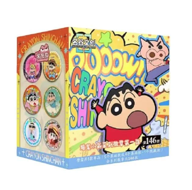 【七三】名谷 二创蜡笔小新系列徽章盲盒/默认代拆DM